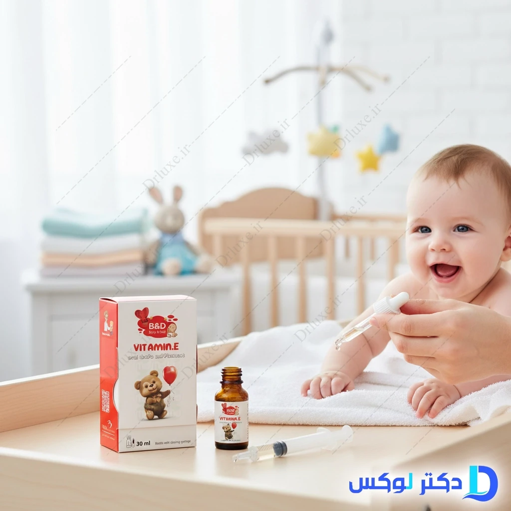 قطره ویتامین ای بیبی اند دد (وانا دارو)